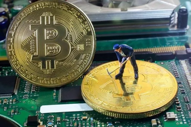 Đào coin rác là gì
