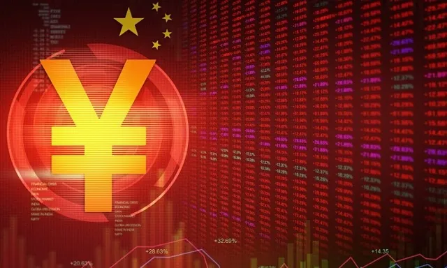 Đồng tiền kỹ thuật do Trung Quốc phát hành sẽ không được sử dụng với mục đích đầu cơ