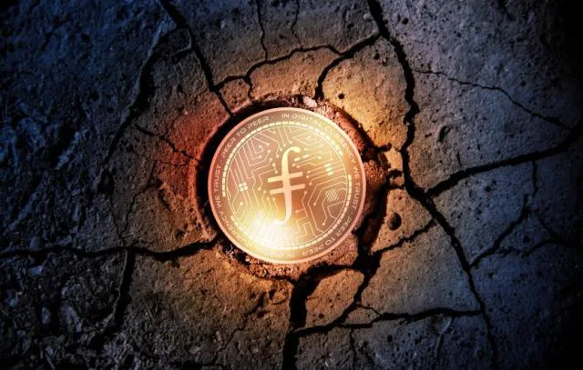 Filecoin đang được quản lý bởi một tổ chức độc lập là Filecoin Foundation