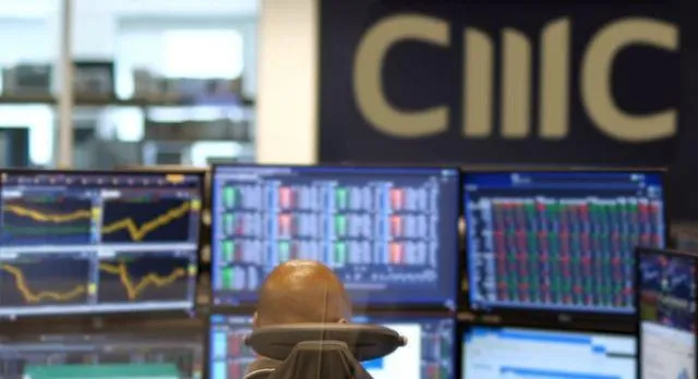 Sàn CMC Markets có an toàn khi đầu tư không?