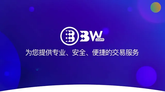 Sàn giao dịch BW hỗ trợ người dùng với nhiều loại coin/token khác nhau những cặp tiền điện tử được giao dịch phổ biến nhất là BTC/USDT và ETH/USDT