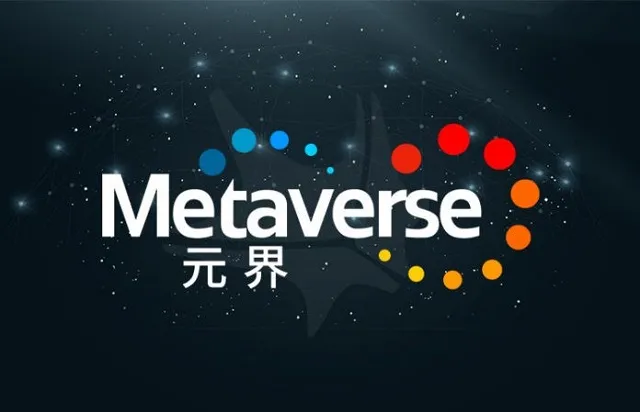 Hiện người dùng có thể lưu trữ coin trực tiếp tại Metaverse Wallet hoặc lưu trữ tại ví do bên thứ 3 phát triển